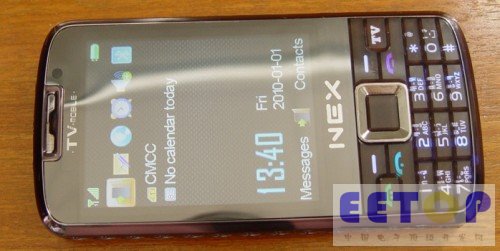 WPIg_Spreadtrum_sample_20110511.jpg