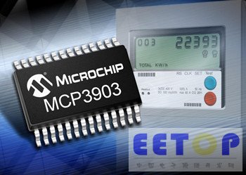 mcp3903_5x7-press_副本.jpg