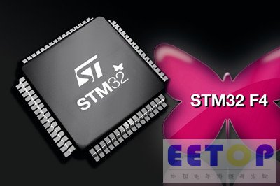 PR_ STM32 F4-_副本.jpg