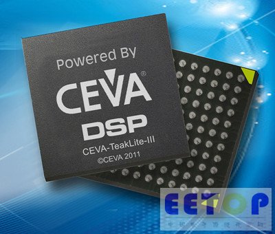 93. CEVA-TeakLite-III_DSP_less300KB_副本.jpg