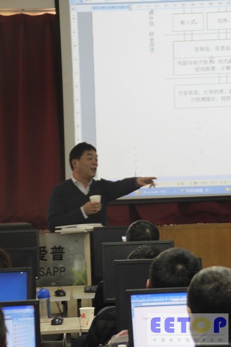 中國物聯網首席科學家王志良教授談物聯網專業課程規劃