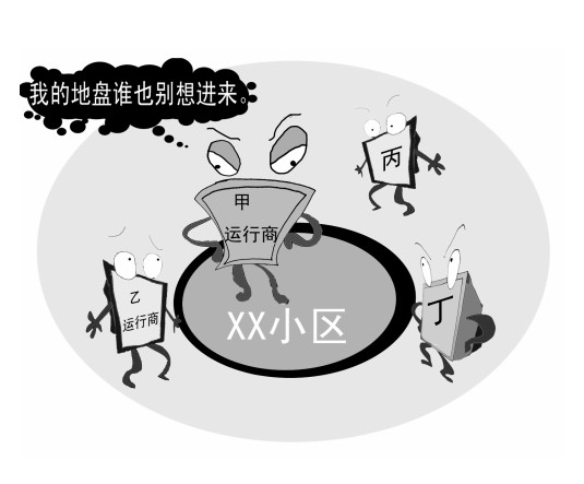 2_副本.jpg