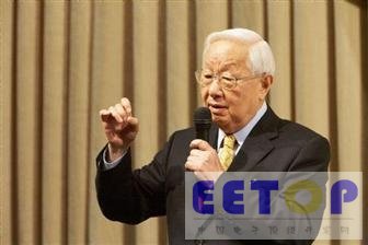 為爭(zhēng)取蘋(píng)果 臺(tái)積電欲豪賭20nm制程工藝