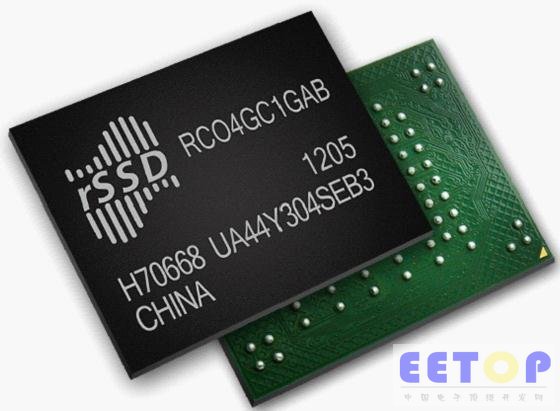 源科芯片級尺寸固態硬盤rSSD™ SATA III