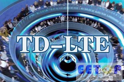 TD-LTE