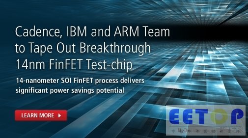 IBM FinFET工藝立功：14nm ARM處理器成功流片