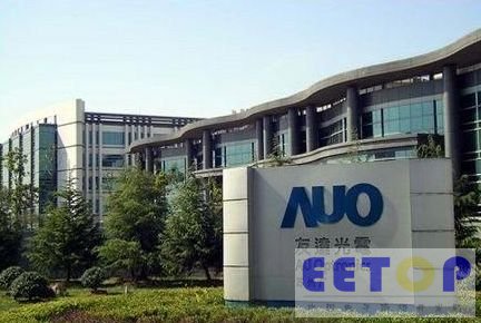 友達開發iPad mini新面板：分辨率為當前四倍