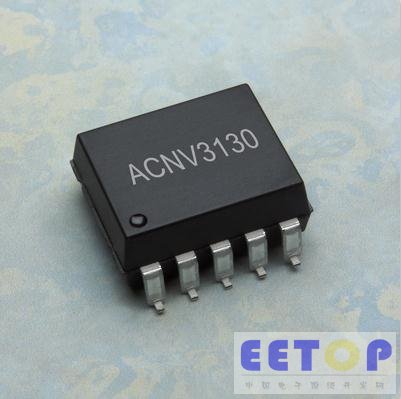 Avago