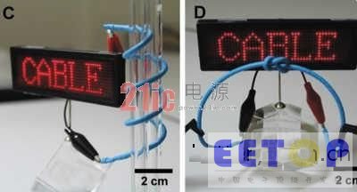 LG研發(fā)出電線鋰電池 2017年前有望實(shí)現(xiàn)量產(chǎn)