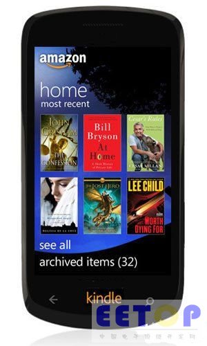 傳Amazon Kindle手機采用4.7英寸屏幕