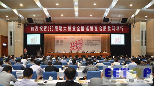 普及LED照明一年能省出2.5個三峽水電站