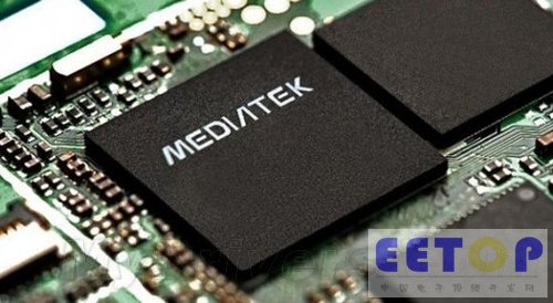 聯發科Q1凈利潤1.26億美元 MT6589功臣！