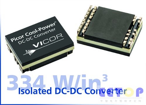 Vicor 擴(kuò)展 Picor 旗下的隔離式Cool-Power ZVS DC-DC 轉(zhuǎn)換器  提供高密度 (334 W/in3) 方案
