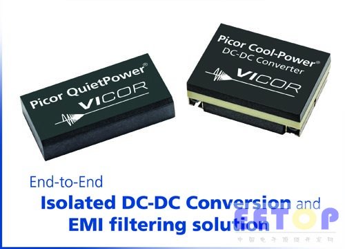 Vicor 擴(kuò)展 Picor 旗下的隔離式Cool-Power ZVS DC-DC 轉(zhuǎn)換器  提供高密度 (334 W/in3) 方案