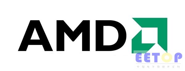 AMD或?qū)⒓尤氚沧肯到y(tǒng)陣營