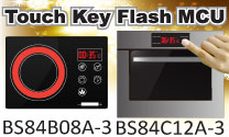 HOLTEK推出BS84xxxA-3系列新一代Flash觸控單片機.jpg