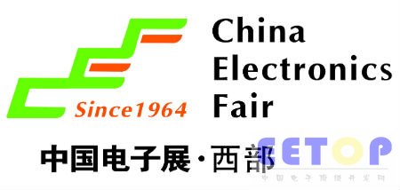Vishay在2013中國(guó)電子展成都站將展出其最新的業(yè)界領(lǐng)先技術(shù)