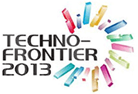 Vishay在Techno-Frontier 2013展出所有產品線的業界領先的創新產品
