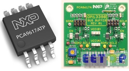 恩智浦推出雙向電壓I2C總線轉換緩沖器