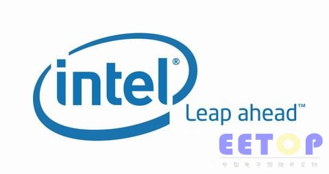 英特爾將推多款新平板電腦和智能手機芯片