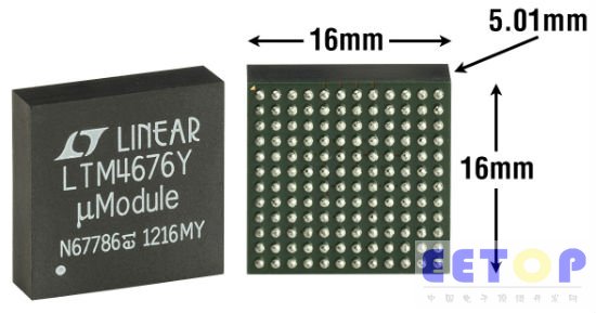 Linear 推出具串行數字接口的雙輸出 13A 或單輸出 26A 微型模塊 DC/DC 穩壓器 LTM4676