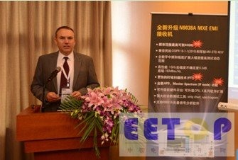 應對電磁兼容測試挑戰 安捷倫MXE新品引領EMI測試標準