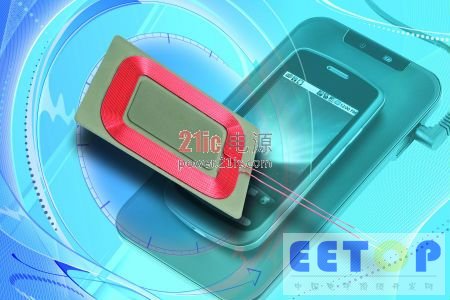 Vishay推出可用于7V充電電路的無線充電接收線圈