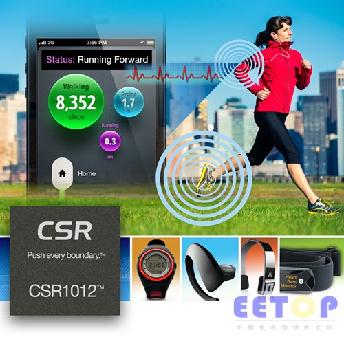 csr1012_illustration.jpg