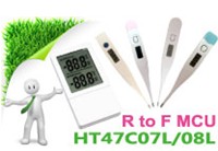 HOLTEK推出HT47C07L、HT47C08L R-F Type Low Voltage Mask MCU
