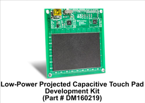 Microchip推出業界功耗最低的投射電容式觸摸控制器