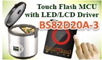HOLTEK推出BS82D20A-3最新一代Flash觸控單片機(jī)