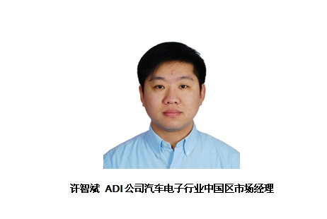adi