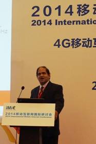 賽靈思與中國移動簽署5G無線網絡研發MOU