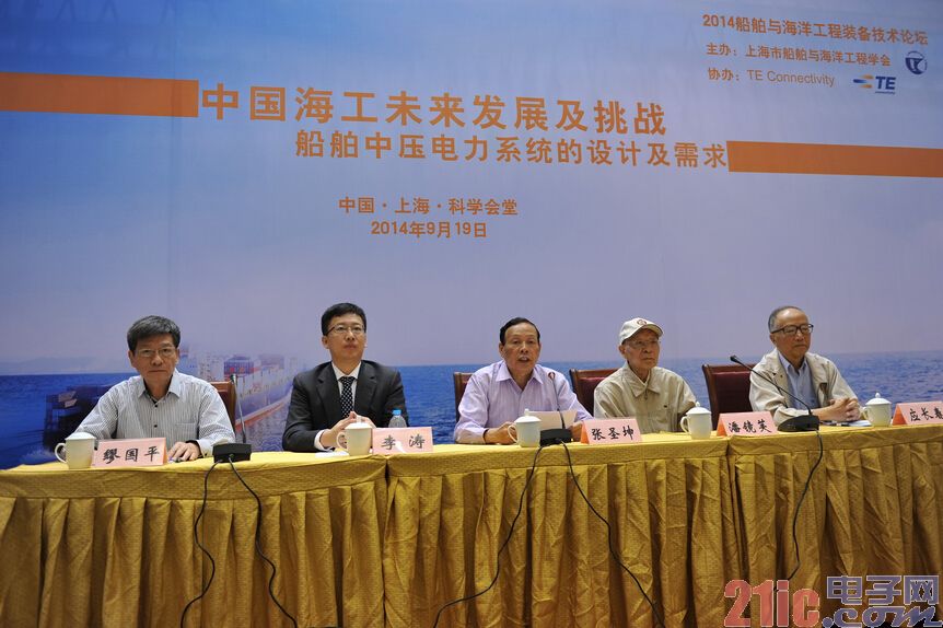 TE電力部中國總經理李濤 