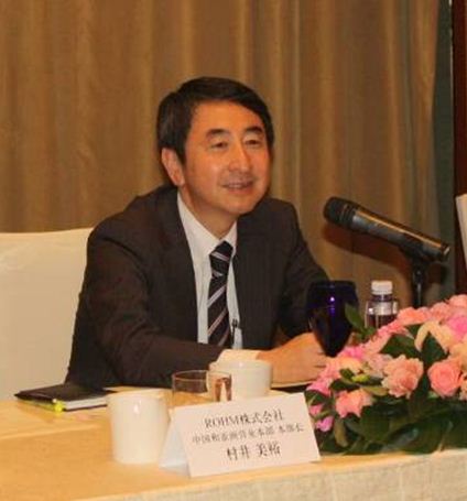 ROHM株式會社中國和亞洲營業本部本部長村井美裕
