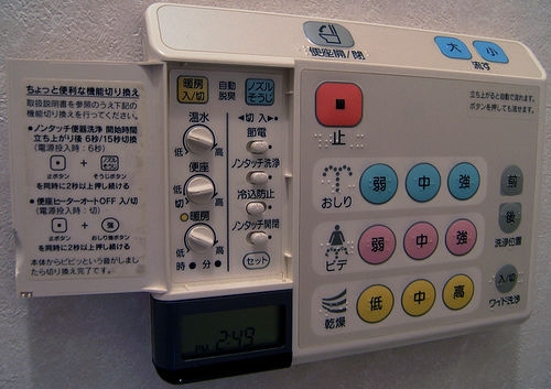 日本“智能馬桶”要走向全球