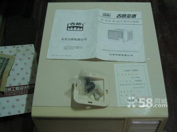 滿滿回憶！盤點逝去的家電品牌
