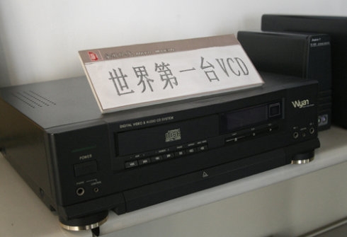 滿滿回憶！盤點逝去的家電品牌