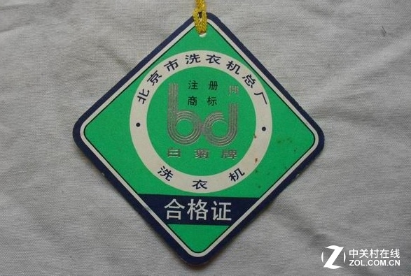 滿滿回憶！盤點逝去的家電品牌