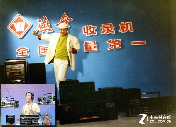 滿滿回憶！盤點逝去的家電品牌