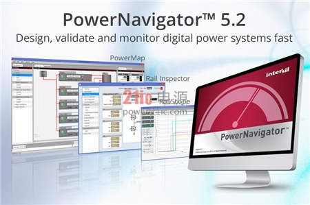 Intersil推出新版PowerNavigator GUI 加快數字電源系統設計