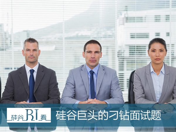 硅谷刁鉆面試題：如何三刀把一個蛋糕八等分？