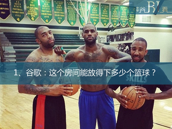硅谷刁鉆面試題：如何三刀把一個蛋糕八等分？
