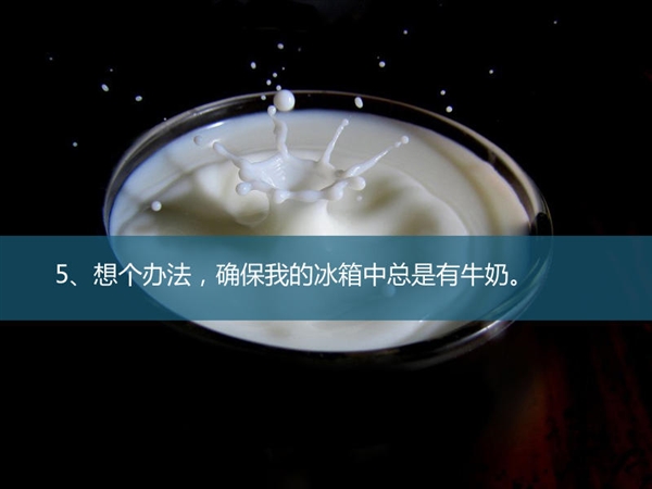 硅谷刁鉆面試題：如何三刀把一個蛋糕八等分？