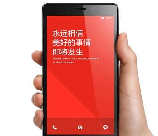 聯發科發展史圖文揭秘：看“屌絲”如何逆襲？