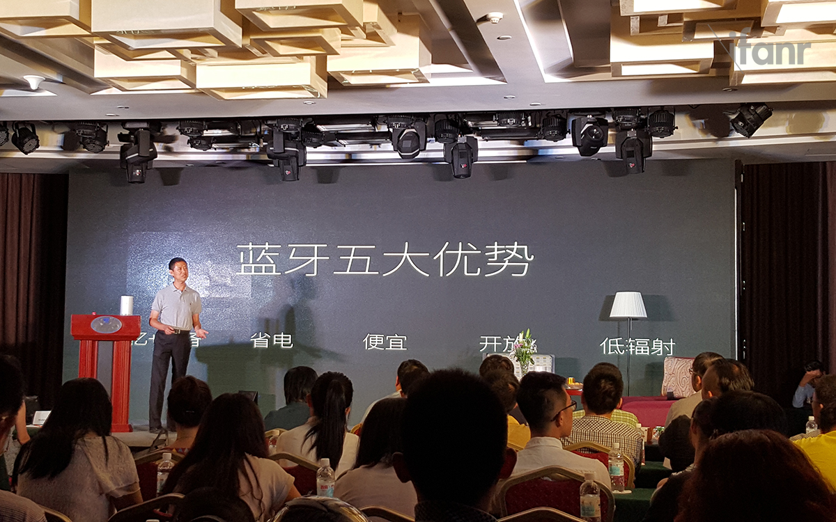 Cassia zhaoyongfu  2 Bluetooth Wi-Fi 2
