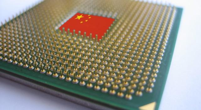 中國自主研發計算機芯片完成 9月將參加招標