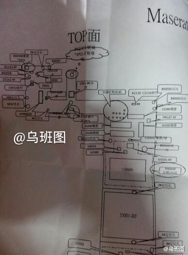 iPhone 6S A9處理器圖紙曝光：這才是高科技！