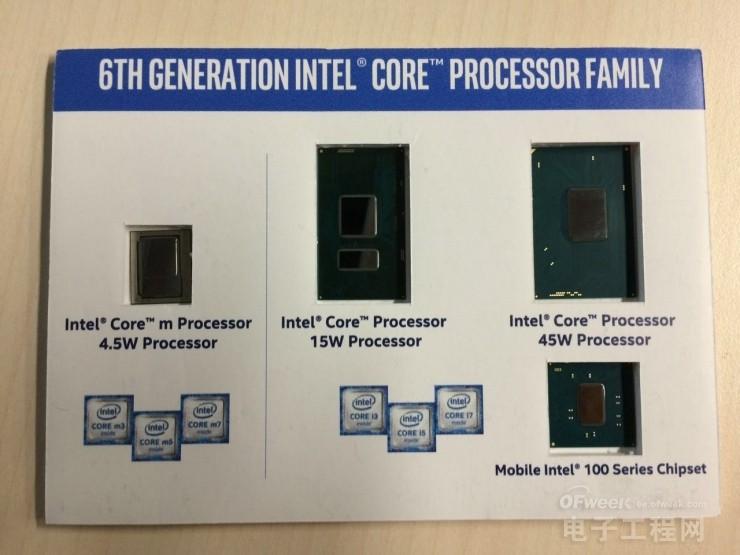 英特爾官方解析Skylake：第六代酷睿好在哪兒？