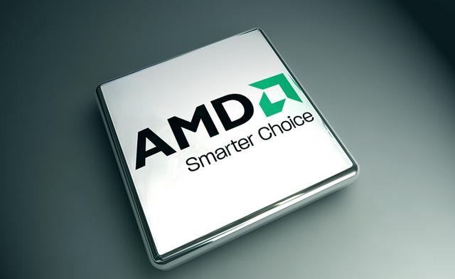 AMD宣布全球裁員500人 約占員工總數(shù)5%